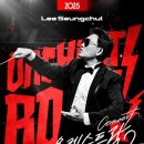 정훈희 송창식 콘서트 이미지