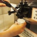 교대이층집강남역점 이미지