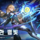 판타지타워 이미지