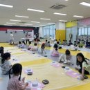 항동어린이집 이미지