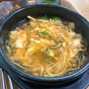 공주휴게소식당