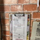 수진축산 이미지