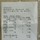 연암약국 이미지