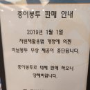 신관 지하 카페 네이버블로그
