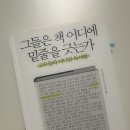 에이지에스컨설팅
