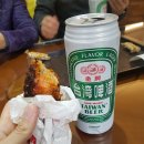 대만 스펀 닭날개볶음밥 완벽 가이드 - 맛·웨이팅·주문법·먹는 흐름·경험 분석