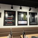 양푼속쪽갈비매워 이미지