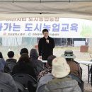 경인농장 이미지