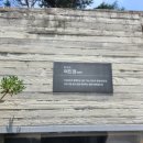 봉하마을 묘역화장실 이미지