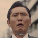 종로우동 이미지