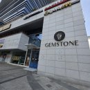 성산빌딩 | 창원 성산구 젬스톤 창원점 후기, 공간 넓은 대형카페 7개월 아기랑