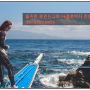 패밀리 앤 메디칼 행정사사무소