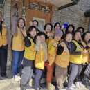 성산1리경로당 이미지