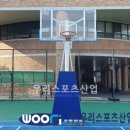 장평중학교 이미지