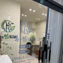 휴앤맘에스테틱 - 수원시 권선구 호매실로104번길 23-100 | 수원 산전 산후 마사지 | 휴앤맘에스테틱 | 내돈내산 2번째 후기