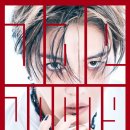 2026 JAEJOONG ZEPP &amp; HALL LIVE TOUR 온라인 상영회 안내 이미지