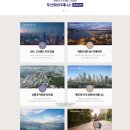(주)더오션