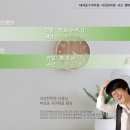 서초더강한학원