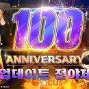 스튜디오-신화