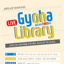 29-교하-29 이미지