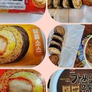 지에스25 열매7단지점 이미지