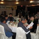 송강초등학교 이미지