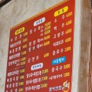 별이반점 이미지