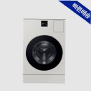 하나공세탁 이미지