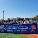 서울도곡초등학교 이미지