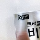 속편한 온누리약국 이미지