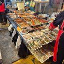 연안수산마켓 이미지