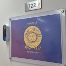 학당 | [서울 강서] 마곡 타마학당 타로수업 후기, 초보자도 쉽게 배우는 메이저 카드 원데이 클래스