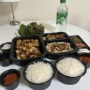 신당동 삼겹살 1인 고기 도시락 중구 신당역 배달맛집 오육 신당동 본점 후기