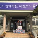 율북경로당 이미지