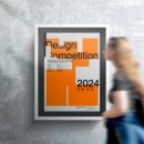 광양용강초등학교 이미지