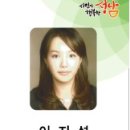 신흥3동공영주차장 이미지