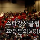 주식회사 태평양생명과학