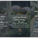 동탄신리천로R 이미지