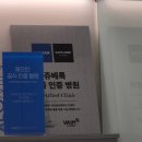 엠모 | 부산피부과추천｜부산쥬베룩 스킨부스터 6cc, 엠보 멍 회복까지 7일간의 기록
