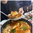 선희네 이미지
