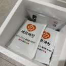 국대곱창 - 수성구 | 간편식 소내장탕 얼큰한 국대밥상 내장탕 후기