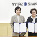 을지대학교 보건대학원 이미지