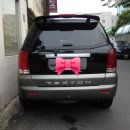 동창공업사 이미지