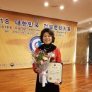 대상기술단