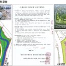 은계레이크파크오피스텔 이미지