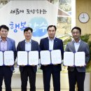 장수농업협동조합 이미지