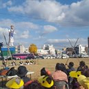 오일장터 앞 이미지