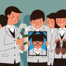 &#34;청소년 도박 문제, 학교폭력 일진 단체대응 및 신고쳬계 시급 이미지