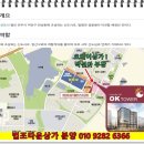 법조타운A 이미지