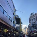 남도 안경원 이미지